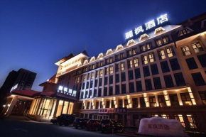 Lavande Hotels·Beijing Shijingshan Wanda Plaza